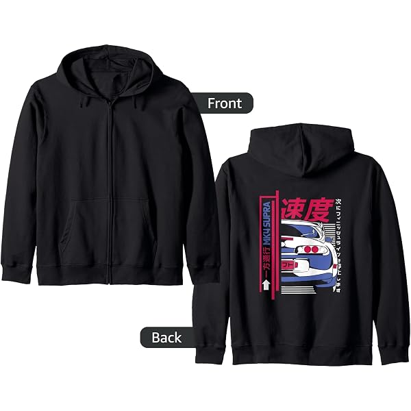Amazon.com: Japanese Cars Lovers MK4 Supra Print on Back Cool Zip
